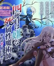 音乐现场竞演综艺高清在线看